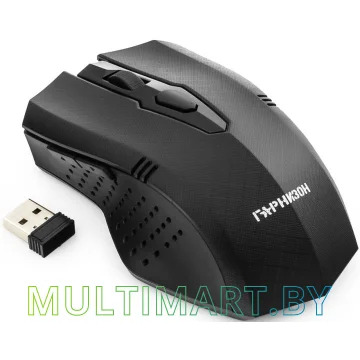 Мышь Гарнизон GMW-415 картинка 2